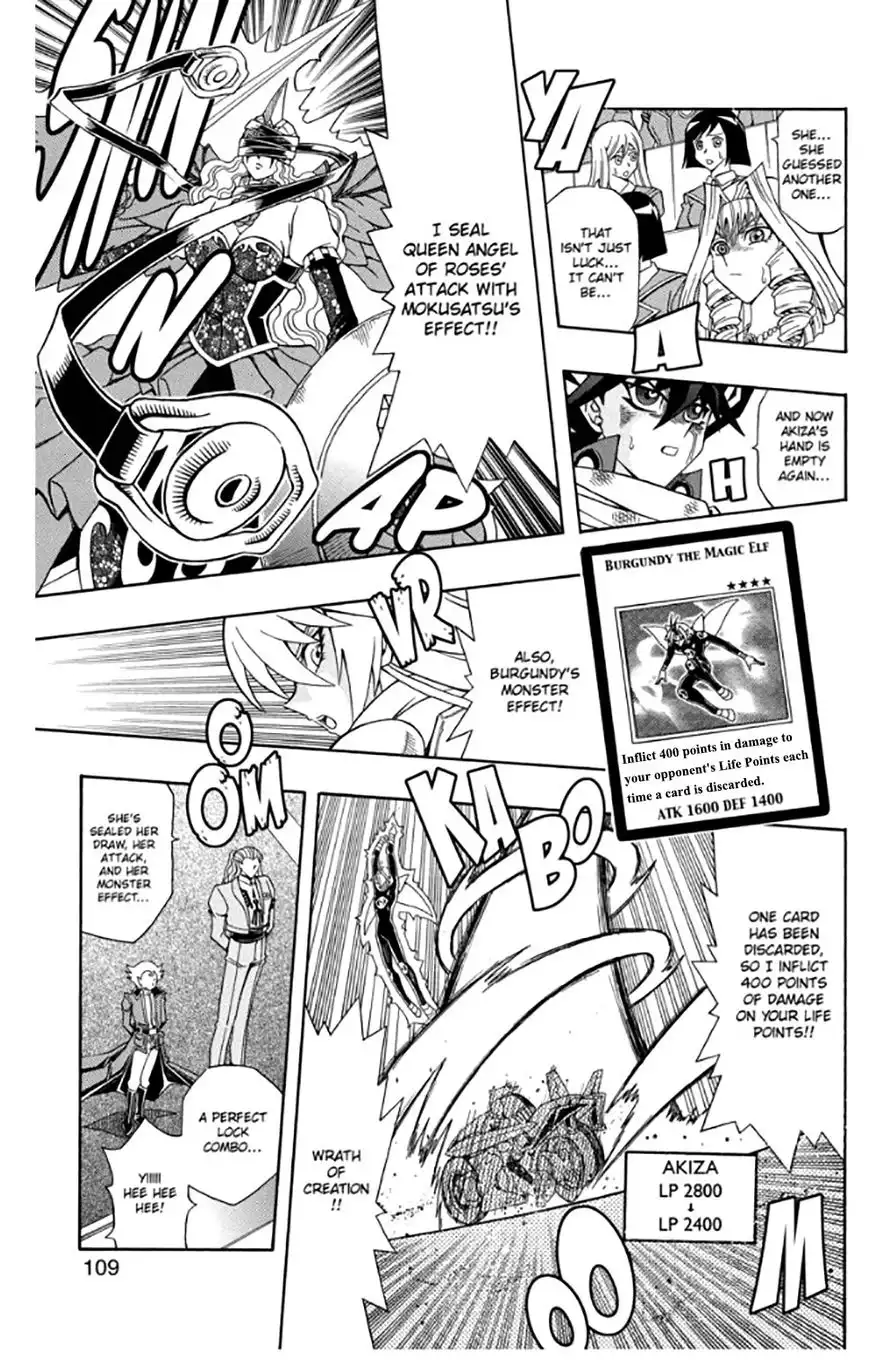 Yu-Gi-Oh! 5D's Chapter 13 8